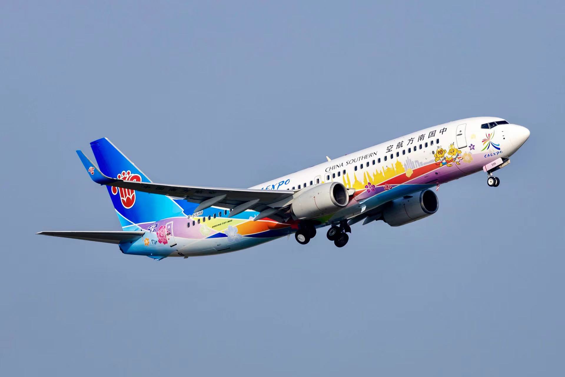 有片∣南航「中國—東盟博覽會號」彩繪飛機執飛南寧至曼谷航線