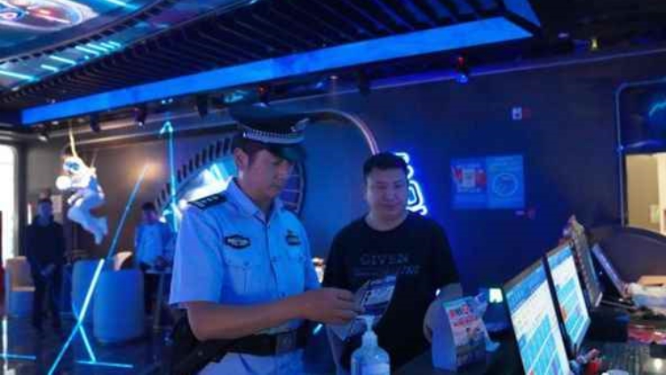 雲南昆明抓獲電詐違法犯罪嫌疑人269人