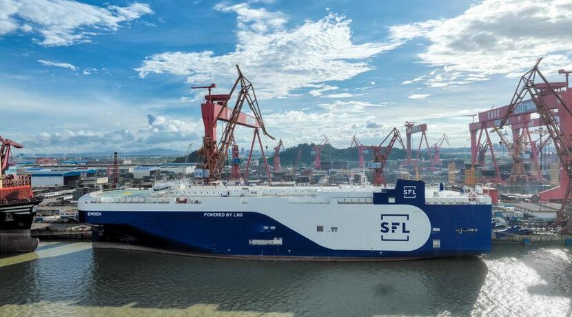 華南地區建造的首艘雙燃料汽車運輸船在廣州交付