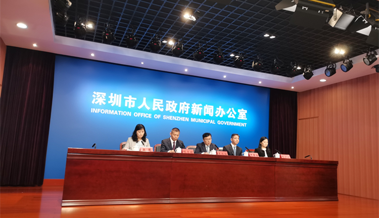 首屆深圳國際智慧養老產業博覽會將於9月15日開幕