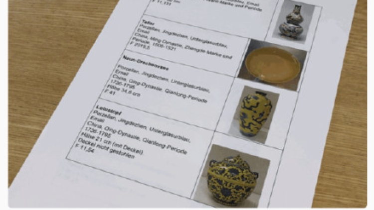 外媒：9件中國明清時代瓷器在德國被盜 價值超百萬歐元