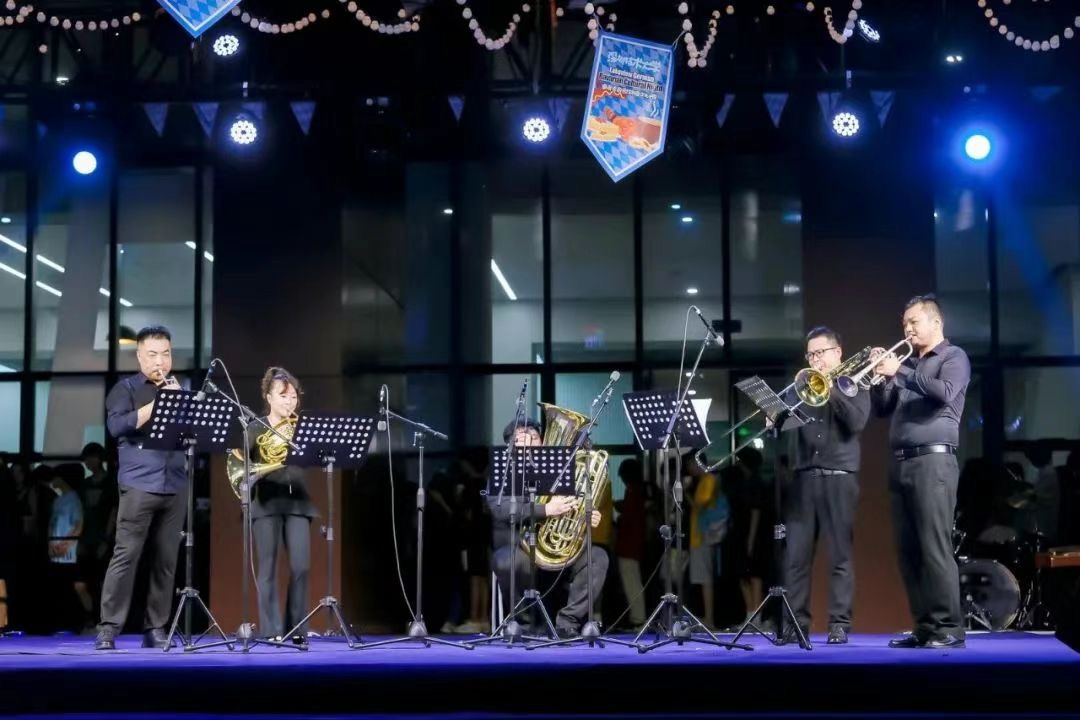 深圳技術大學舉行「巴伐利亞文化夜」活動