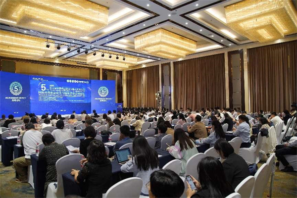 共同創建醫藥合作平台化 促進中國創新藥物國際化