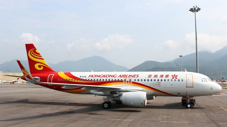 港航10·17再送免費來回機票 以先到先得形式送出