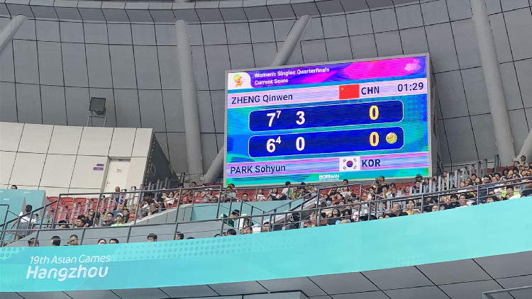 金牌榜背後的技術：成績發布僅需5秒，杭州亞運會怎麼做到的？