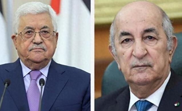 阿爾及利亞總統和巴勒斯坦總統通電話 討論當前巴以局勢