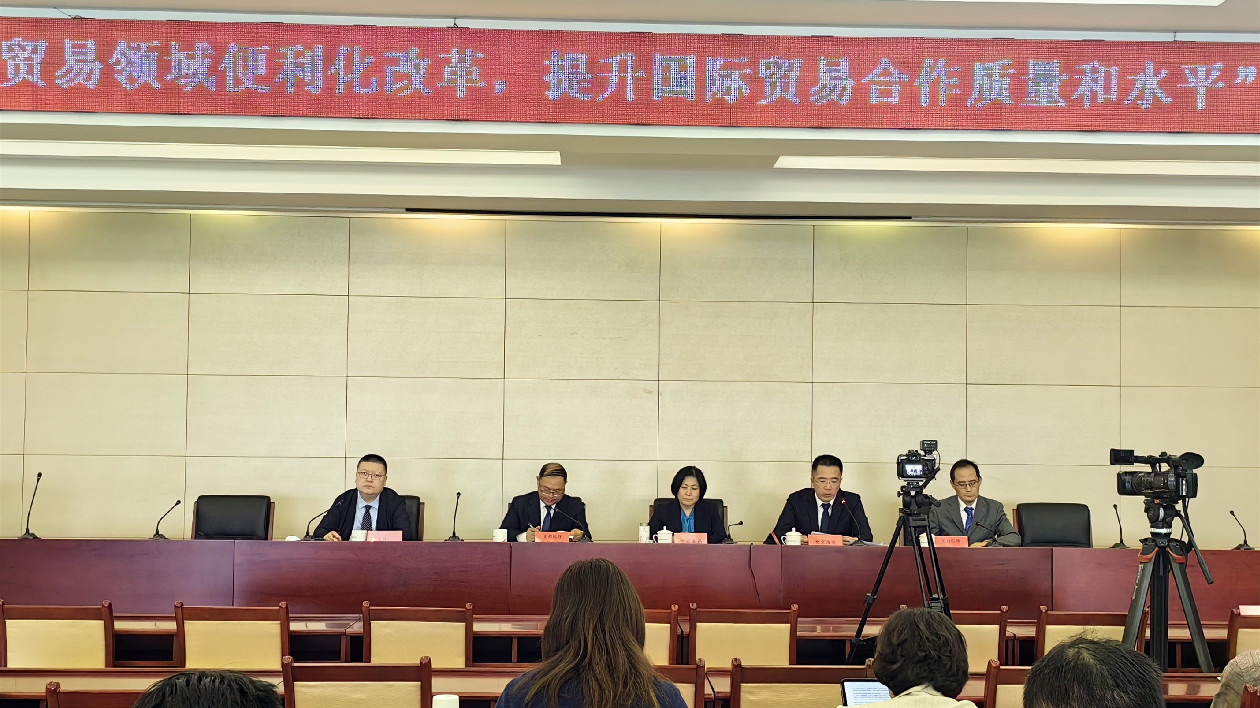 北京海關打造「雙樞紐」空港電子貨運平台 推進「通關+物流」一站式信息化服務