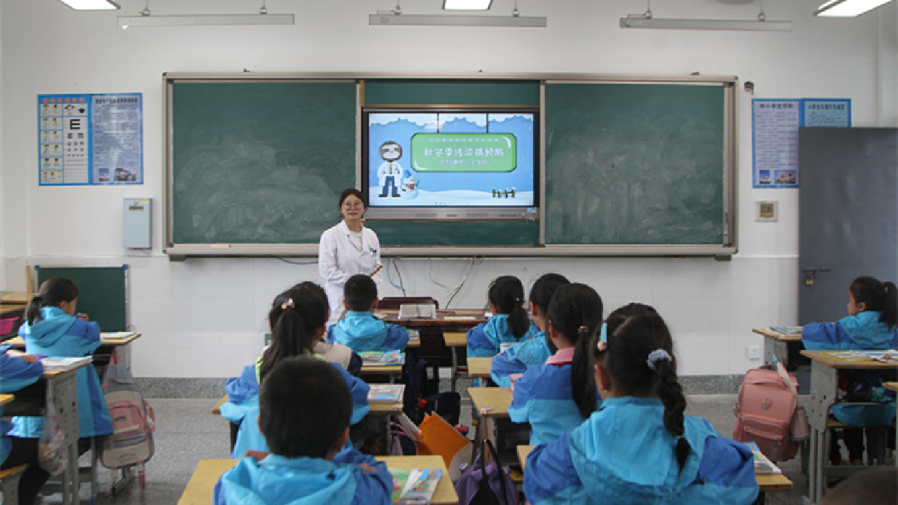 皖黟縣宏村學校：科學預防  健康起航