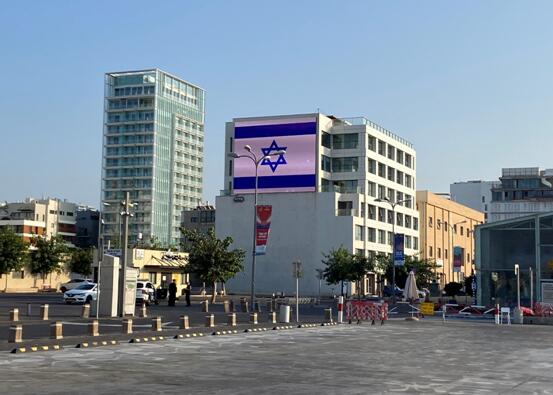 巴以衝突 | 「中東矽谷」營運大受影響  以色列高科技產業臨考