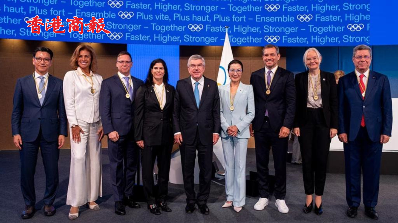 有片｜奧斯卡影后楊紫瓊新身份 61歲當選國際奧委會委員
