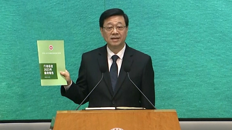 施政報告前瞻｜沿用綠封面象徵香港活力年年延續