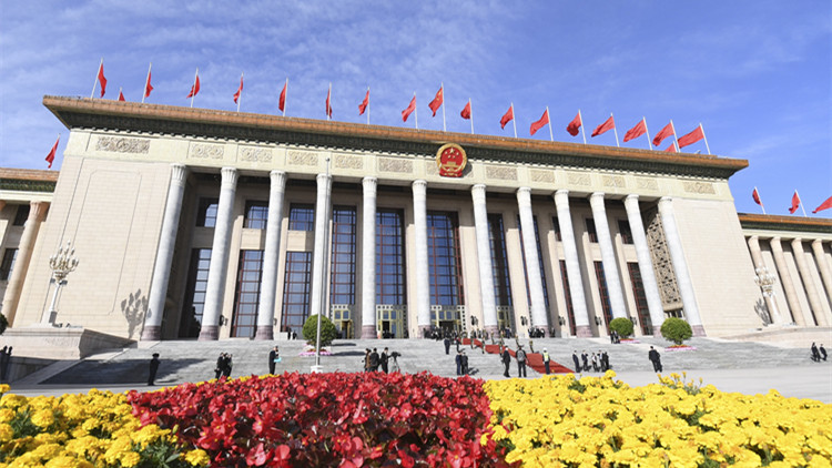 中方發布《新時代中國的周邊外交政策展望》文件