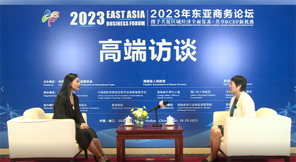 2023年東亞商務論壇|專訪海南省女企業家協會會長王輝
