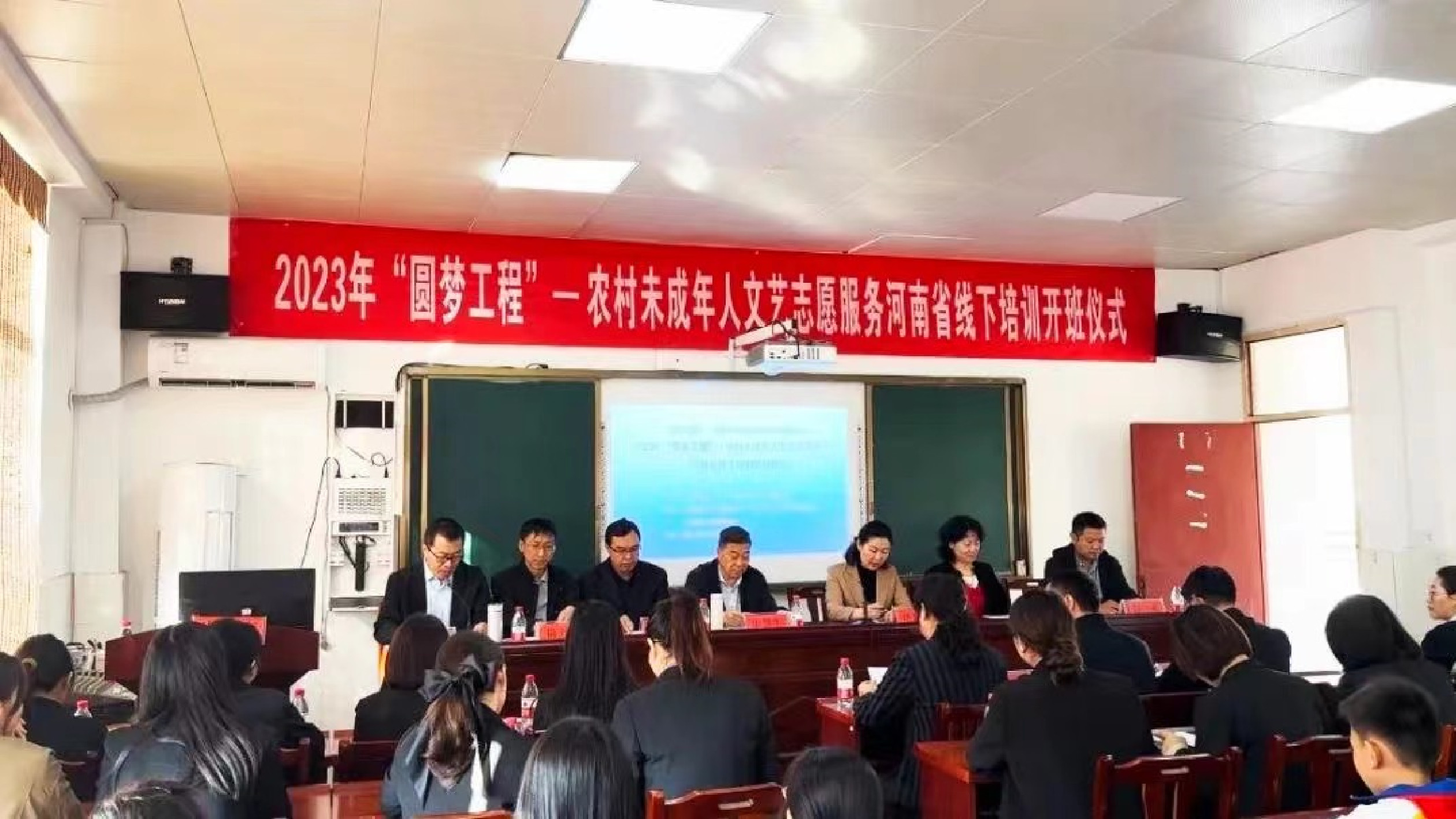 河南省「圓夢工程」農村未成年人文藝培訓全面開展