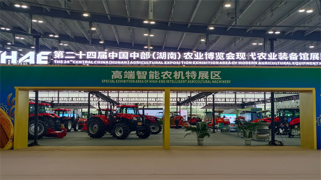 湖南農機工業總產值達280億元 「黑科技」驚艷中部農博會