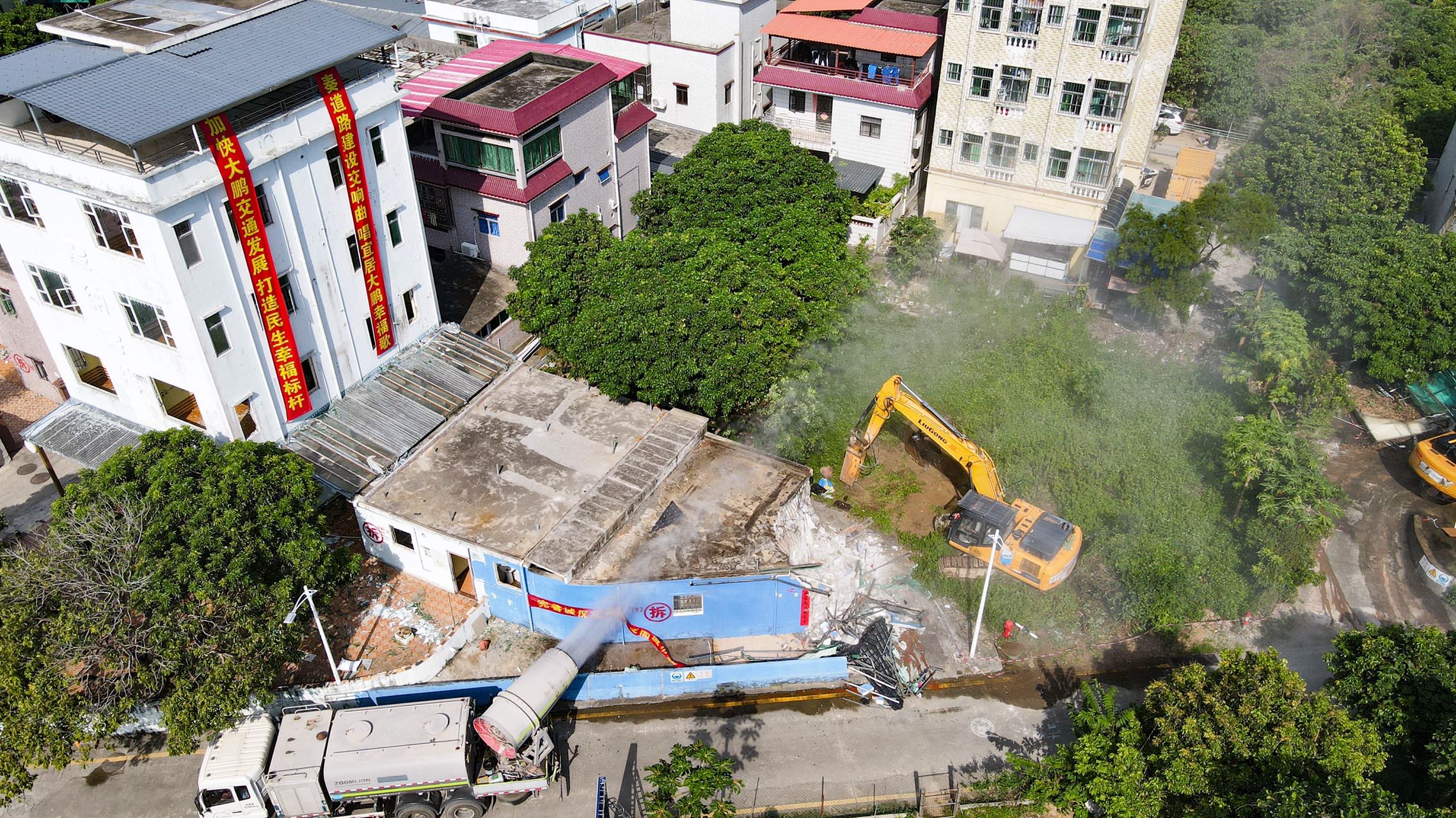 22棟房屋集中拆除 深圳鵬壩通道征拆任務全面完成