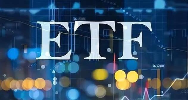 【財通AH】近期ETF基金加速「上新」