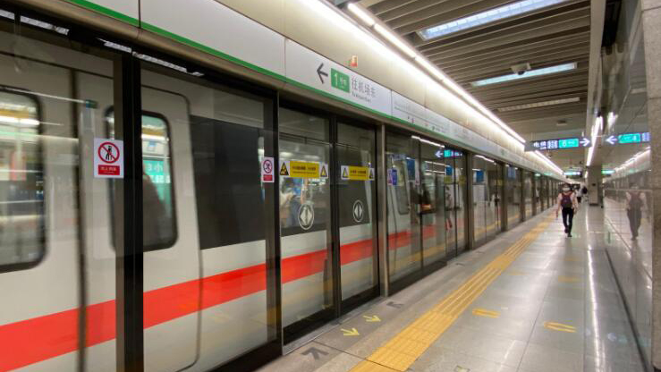 注意！11月5日深圳地鐵1號線這些站點服務時間有調整→
