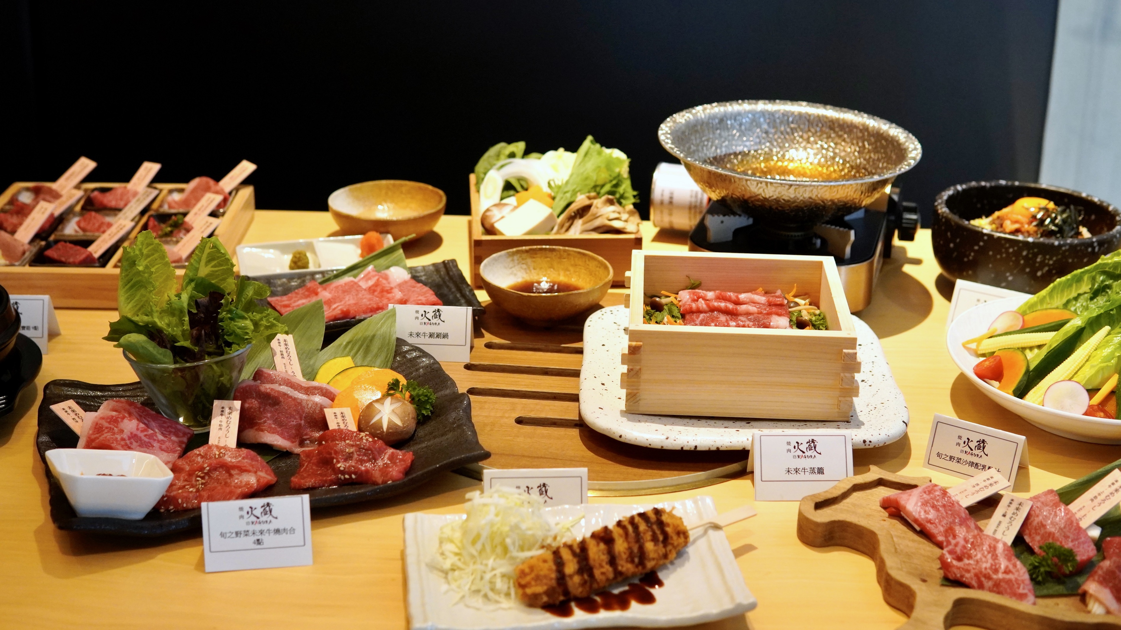 【美食】北海道燒肉名店登陸啟德 嘗一系列限定菜式