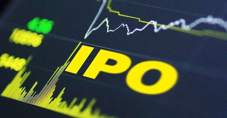 【財通AH】降30% A股IPO融資規模下降