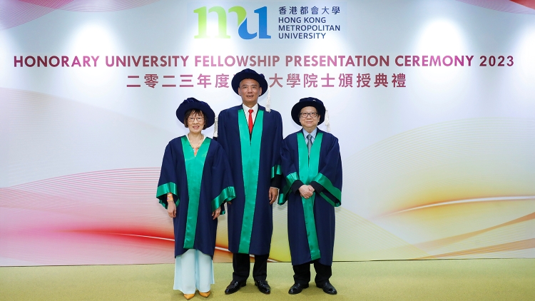 蔡瑩璧等4人獲都大頒授榮譽大學院士