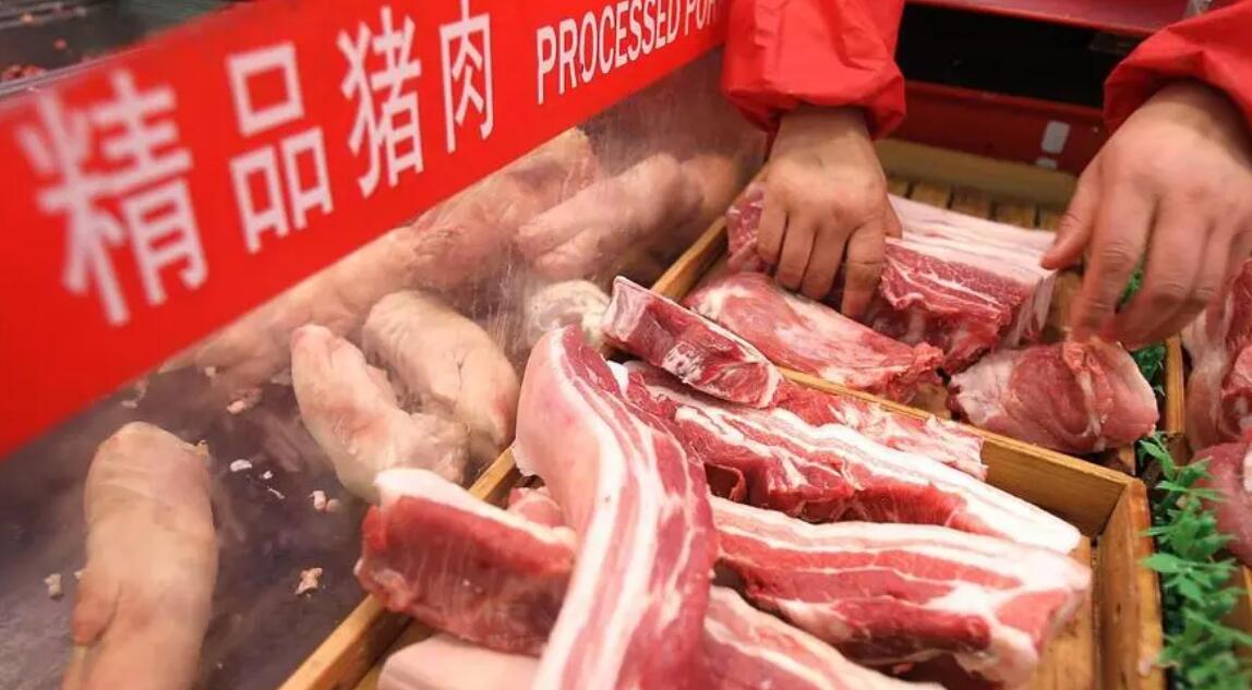 國家統計局：10月下旬生豬價格降4.6%