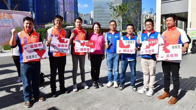 李慧琼呼籲選民區選支持民建聯 讚揚黨友有擔當成就好社區