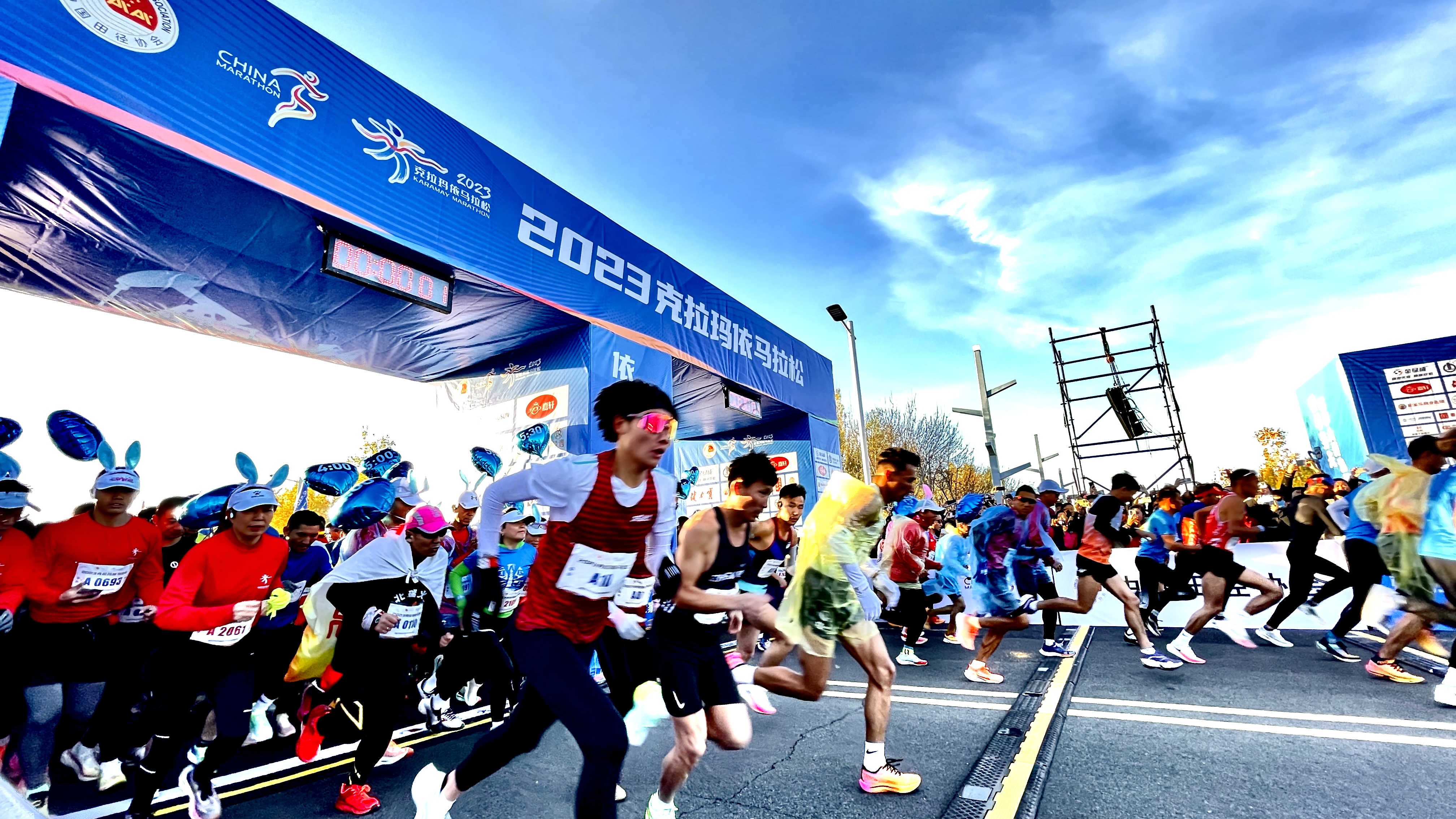 2023克拉瑪依馬拉松比賽開跑！6000餘人參加這個全國A類馬拉松賽