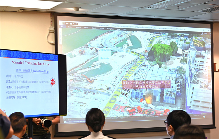 「舞鳳」跨部門演習模擬大停電 警首用三維製圖系統協助救援