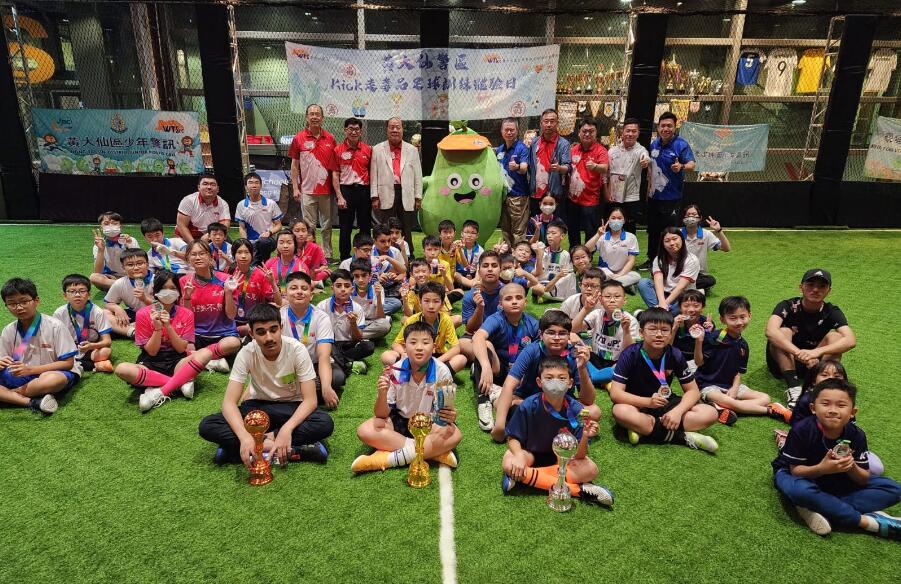 黃大仙警區「Kick走毒品足球訓練體驗日」  向青少年宣揚禁毒訊息