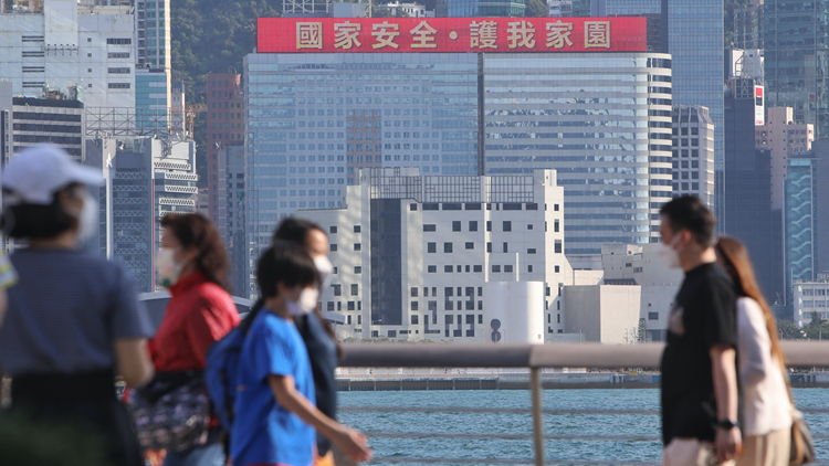 香港新聞聯強烈譴責美國政客干預香港特區事務