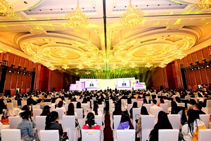 「創意成都 美好生活」第十屆成都創意設計周開幕