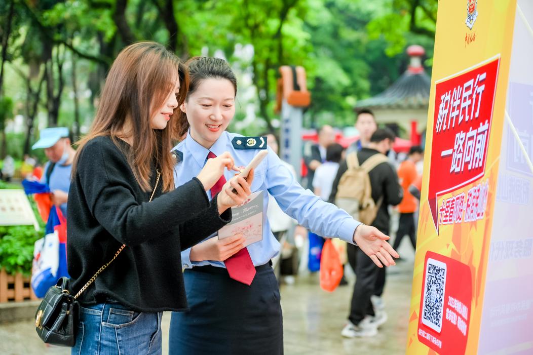 廣東稅務發佈「三年方案」 全力打造一流稅收營商環境