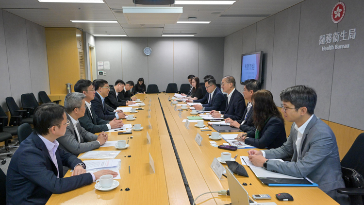 盧寵茂與中山市政府代表團會面 就香港醫療衛生政策交流意見