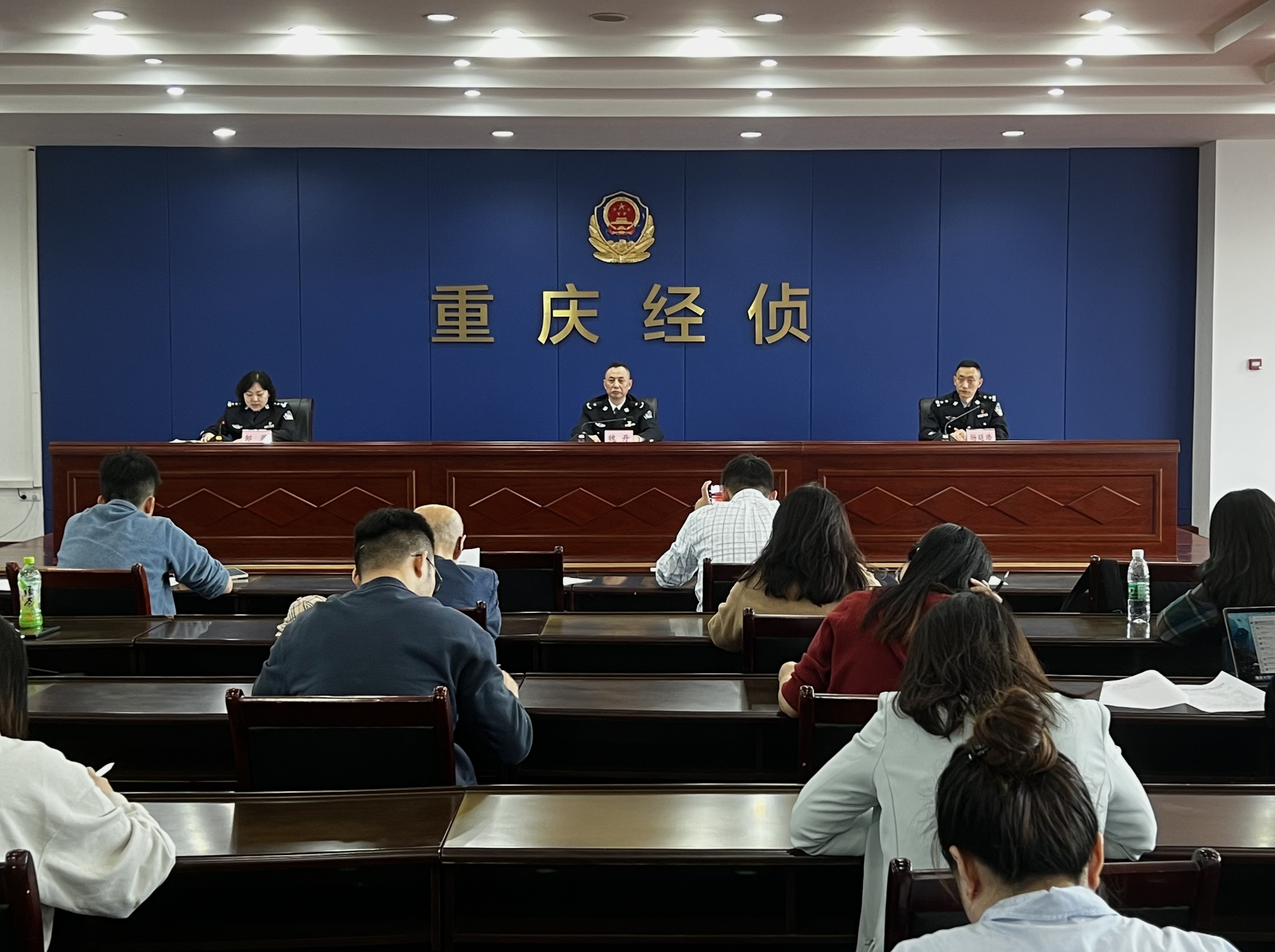 重慶公安破獲騙取出口退稅