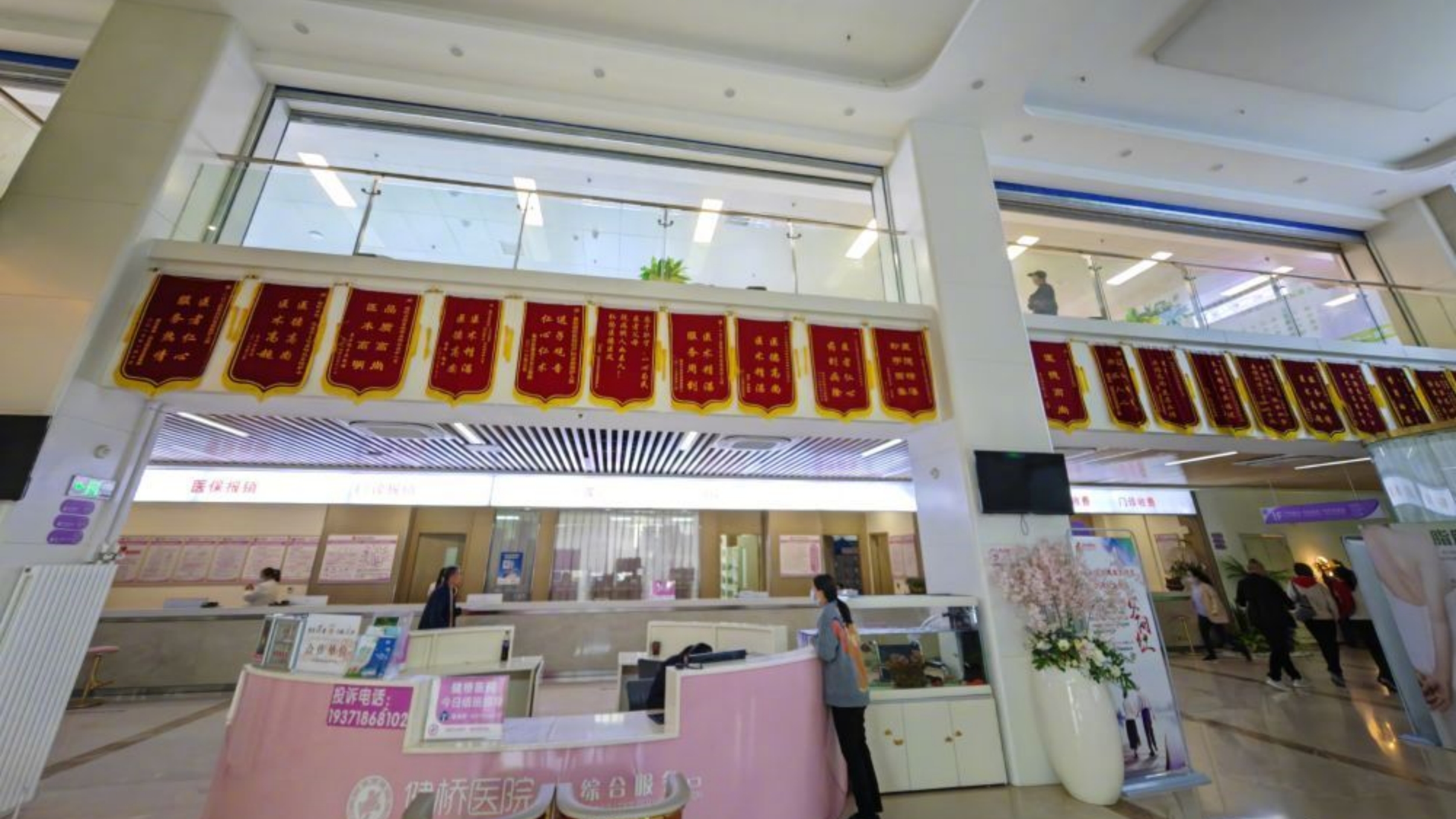 襄陽健橋醫院「販賣出生證明」事件追蹤：7人已被採取刑事強制措施