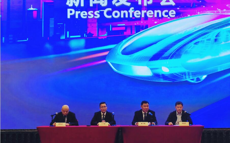 全球首發車59台  國內外最新的新能源汽車齊聚廣州國際車展
