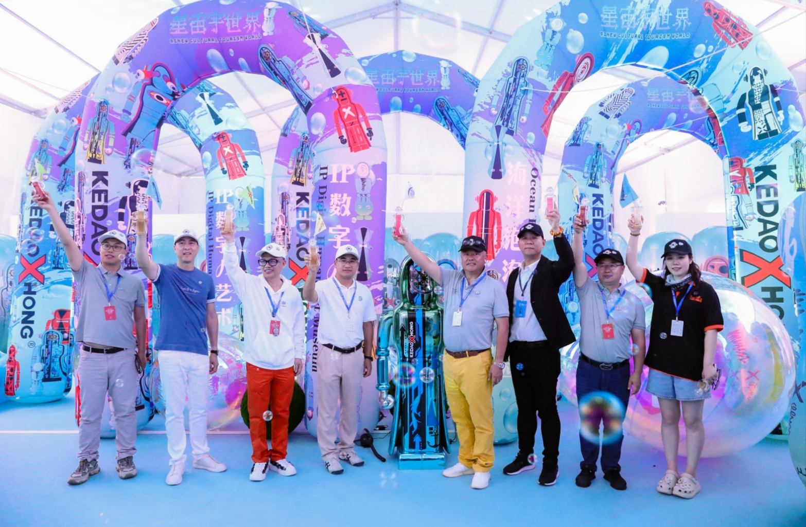 KEDAO X HONG可道數字人形象驚艷亮相第十五屆中國杯帆船賽