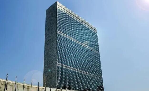 聯合國總部降半旗為本輪巴以衝突中遇難工作人員誌哀