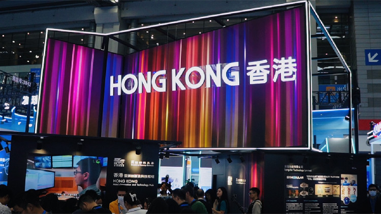 有片 | 高交會上香港元素滿滿 「科技創新」「河套」「港深合作」成關注焦點