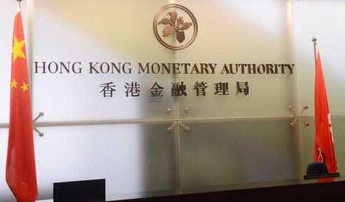 金管局提醒市民留意 涉滙豐香港欺詐社交媒體頁面