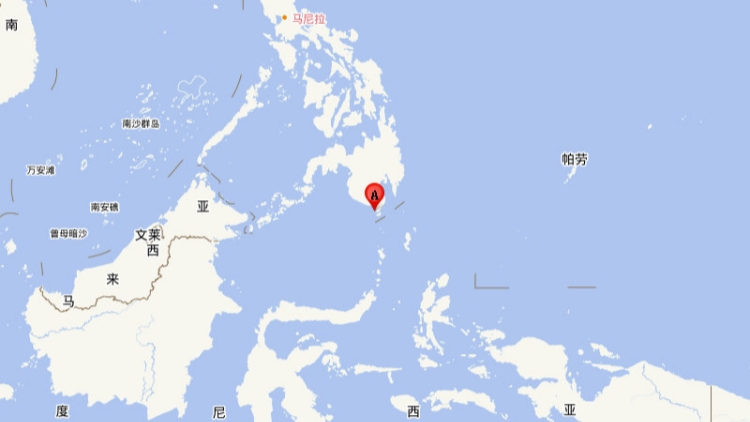 菲律賓南部海域發生7.2級地震