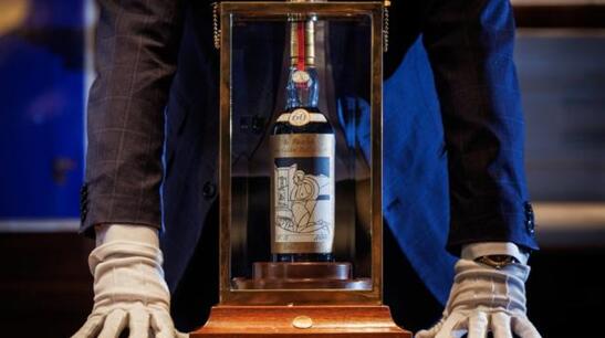 全球最貴威士忌 逾2000萬天價賣出