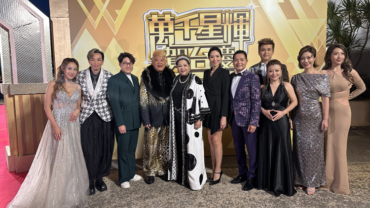 圖集 | 無綫電視56周年台慶 多位明星藝人盛裝出席