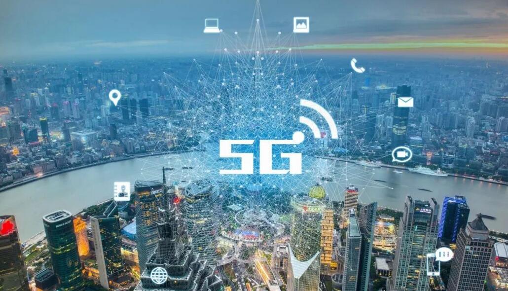 加快工業級5G產品推廣，我國推動「5G+工業互聯網」賦能實體經濟
