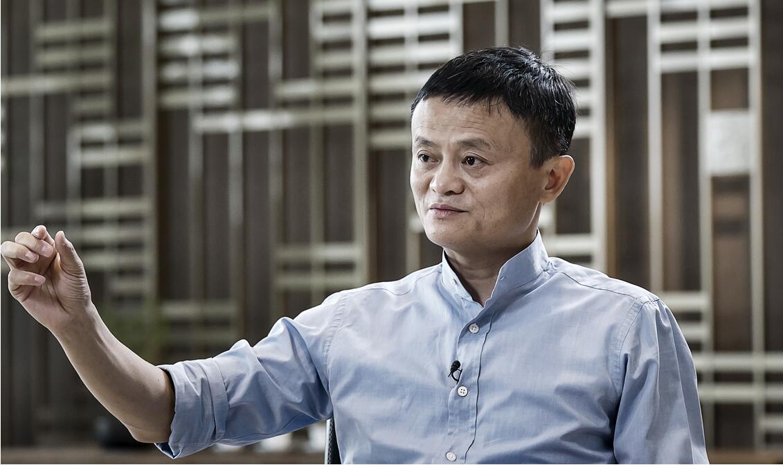 馬雲成立杭州「馬家廚房食品」 註冊資本1000萬元