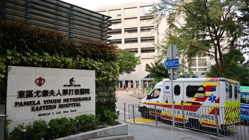 東區醫院精神科病房三名病人感染鼻病毒或腸病毒