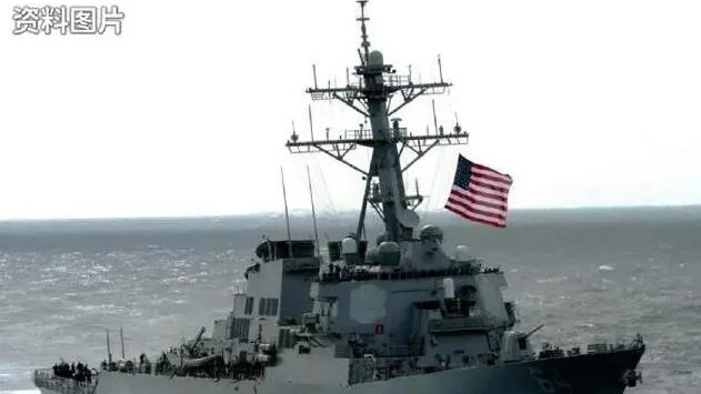 美國防部：一艘美國軍艦和多艘商船在紅海遭襲