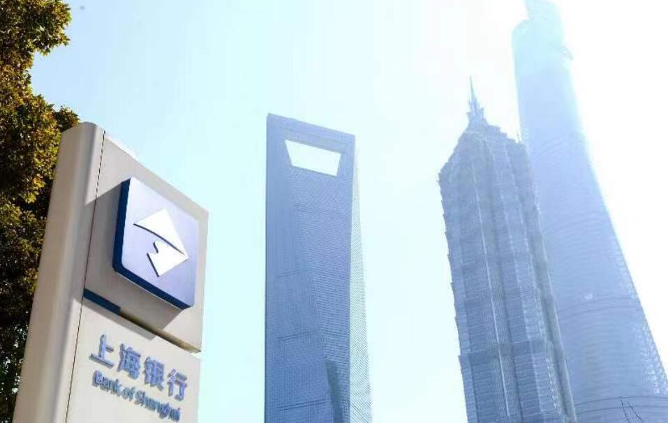 上海銀行：為民營科技企業「中國芯」注入金融「新動能」