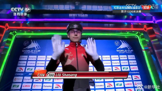 中國隊首金！劉少昂獲短道速滑世界盃男子1000米金牌